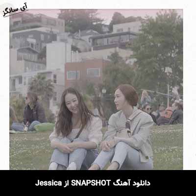 دانلود آهنگ SNAPSHOT از Jessica